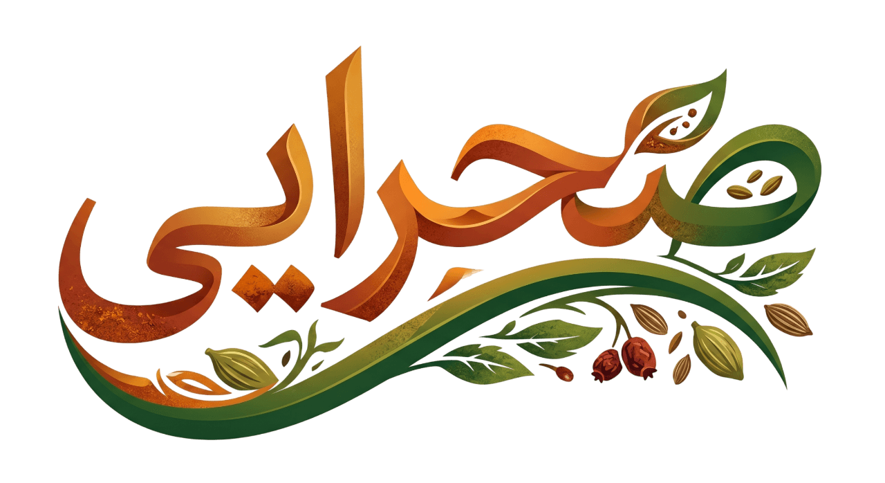 صحرایی